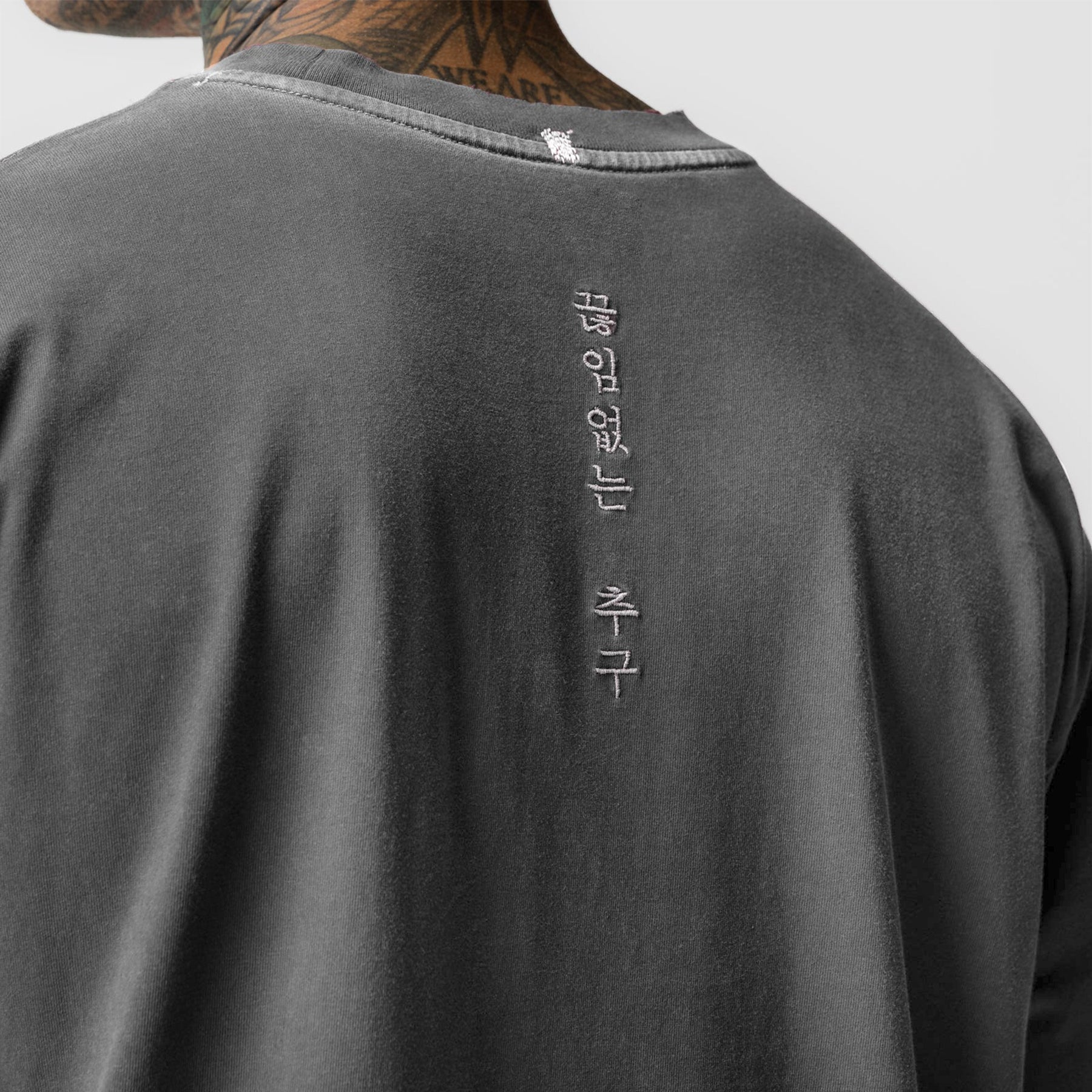 0797. Tech Essential™ Relaxed Tee Faded Grey | ASRV near me