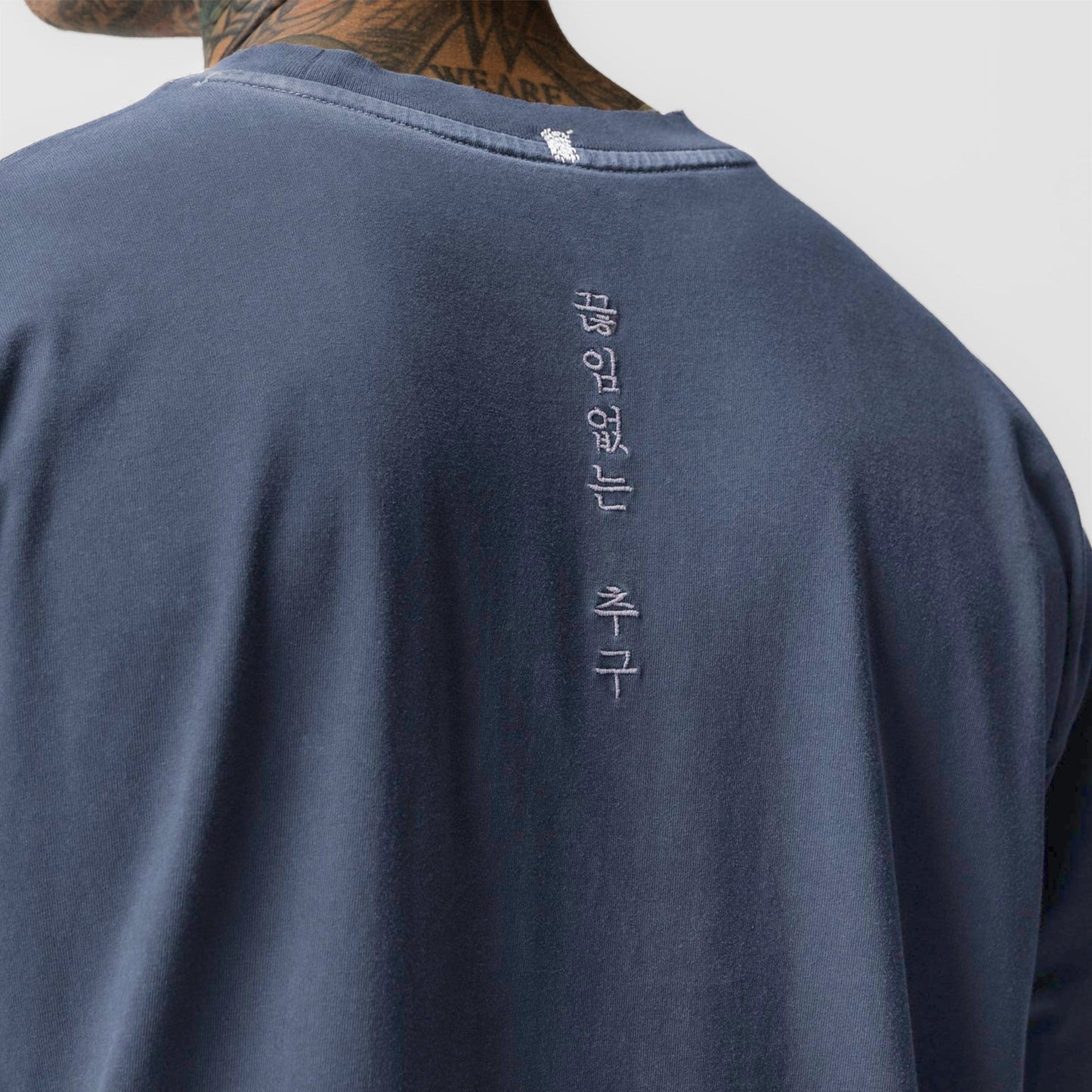 0797. Tech Essential™ Relaxed Tee Faded Navy | ASRV near me