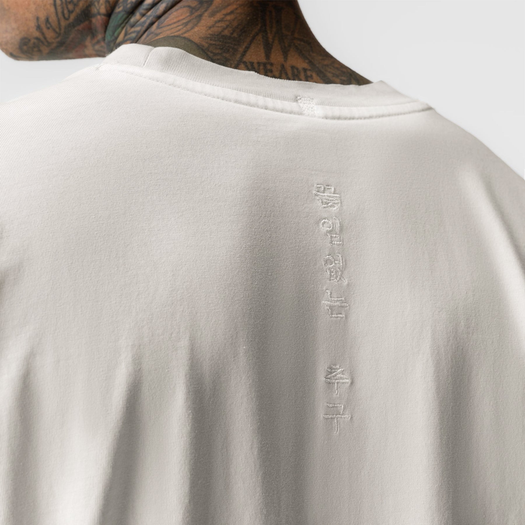 0797. Tech Essential™ Relaxed Tee Faded Stone | ASRV for sale