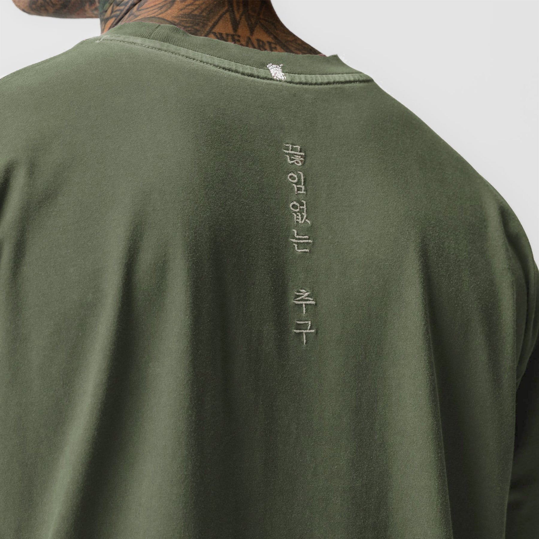 0851. Tech Essential™ Relaxed Long Sleeve Faded Olive | ASRV on sale