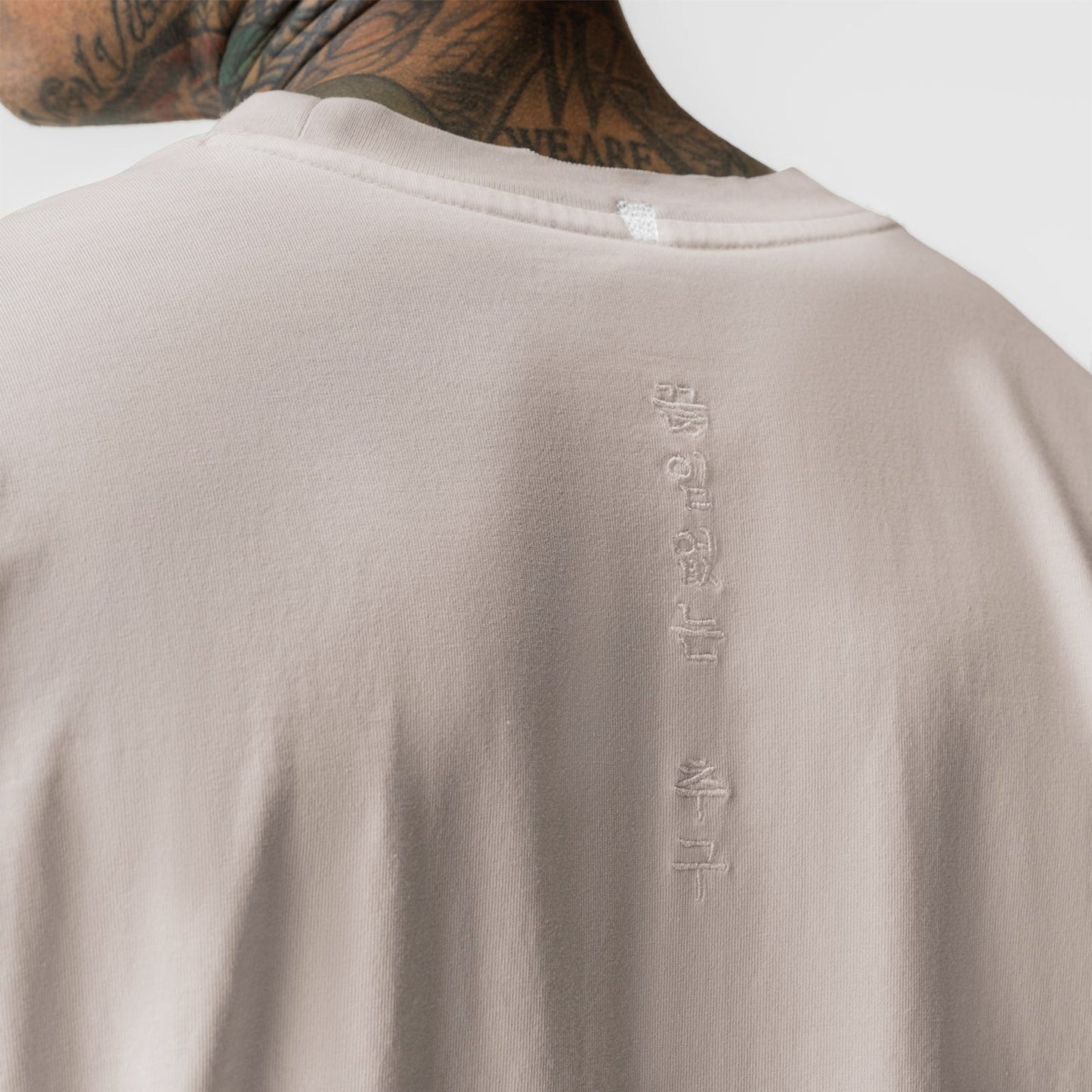 0851. Tech Essential™ Relaxed Long Sleeve Faded Chai | ASRV Discount