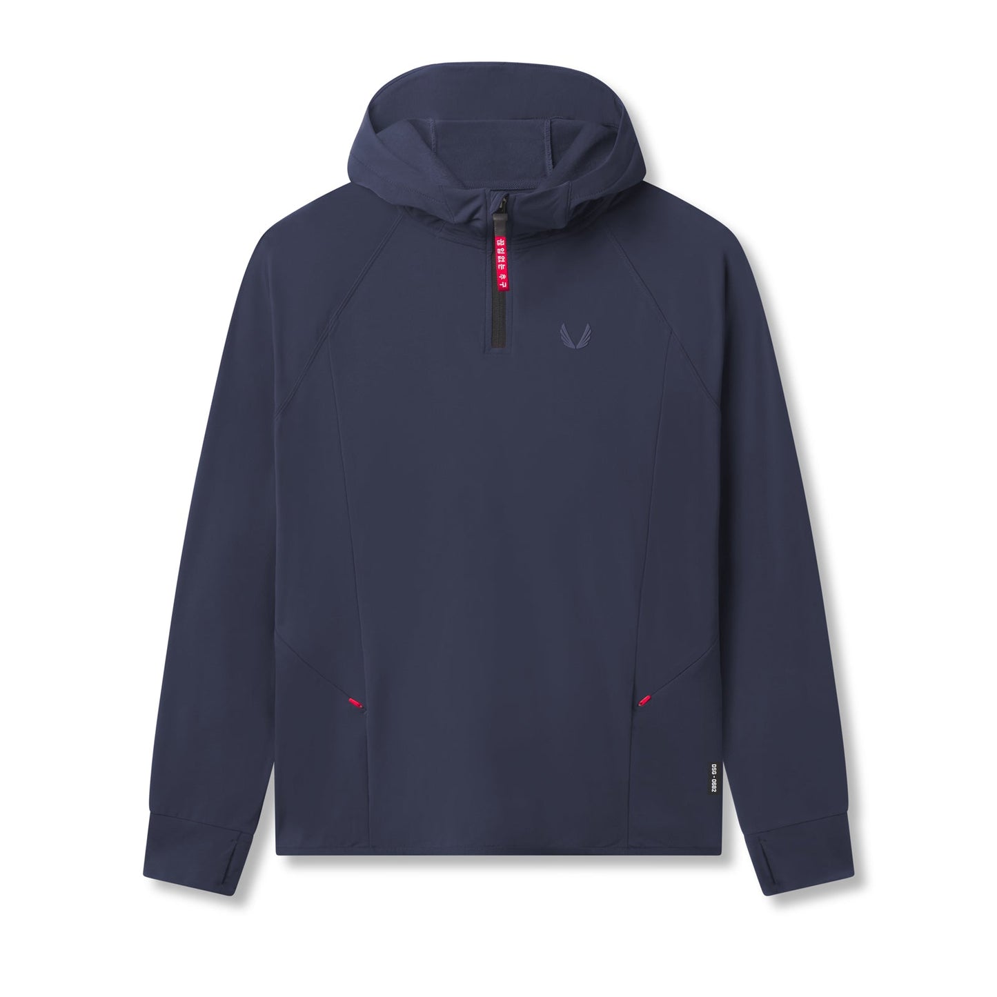 0682. Training Hoodie Navy | ASRV on sale