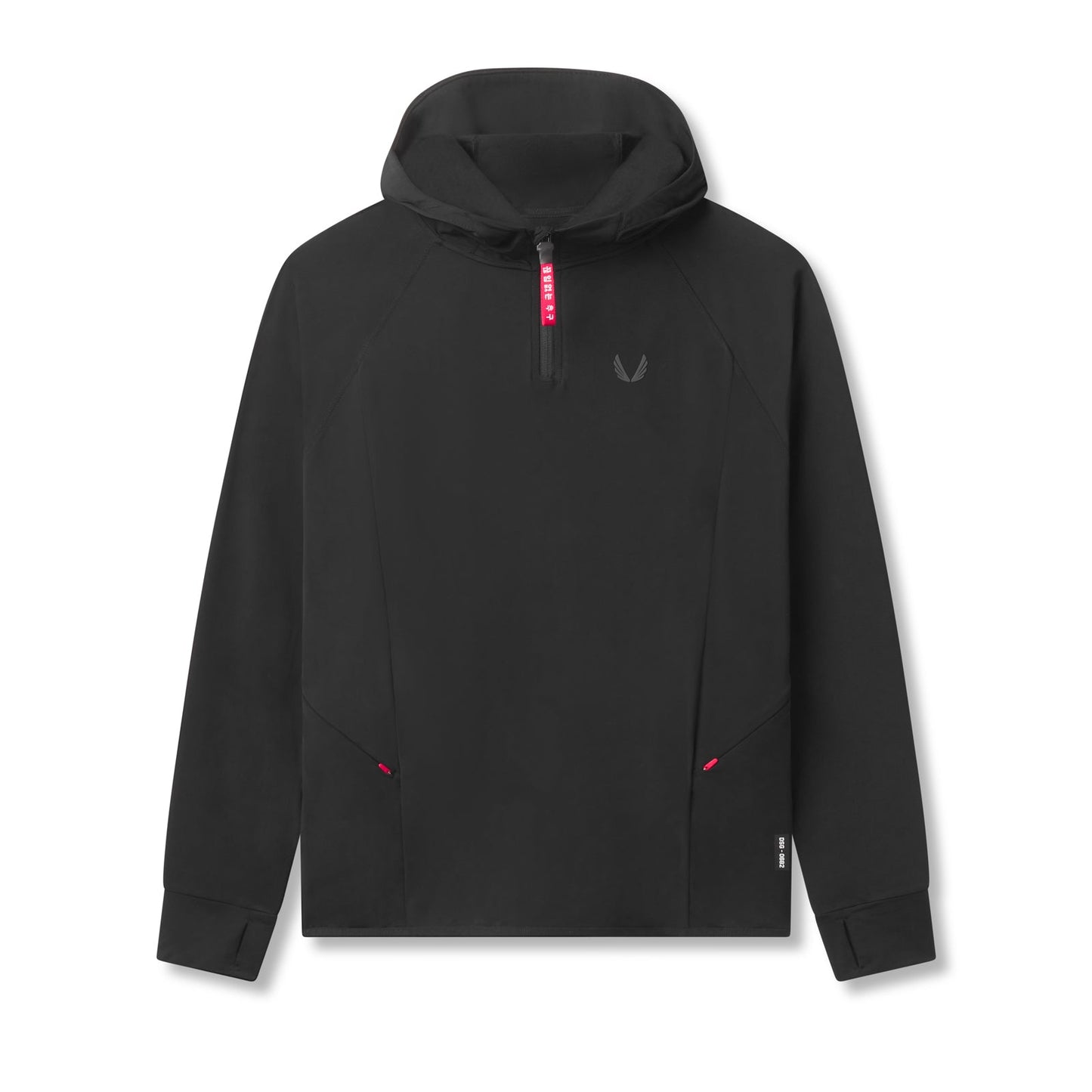 0682. Training Hoodie Black | ASRV discount