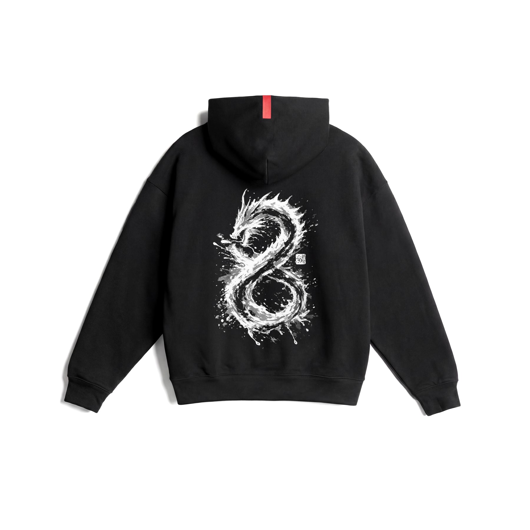 0874. Tech-Terry™ Zip Hoodie Black "Dragon" | ASRV discount