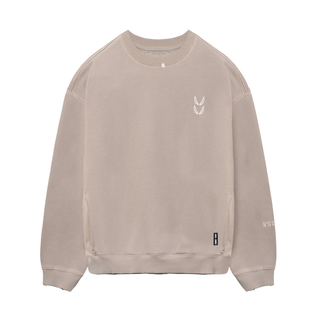 Faded Chai,XS
