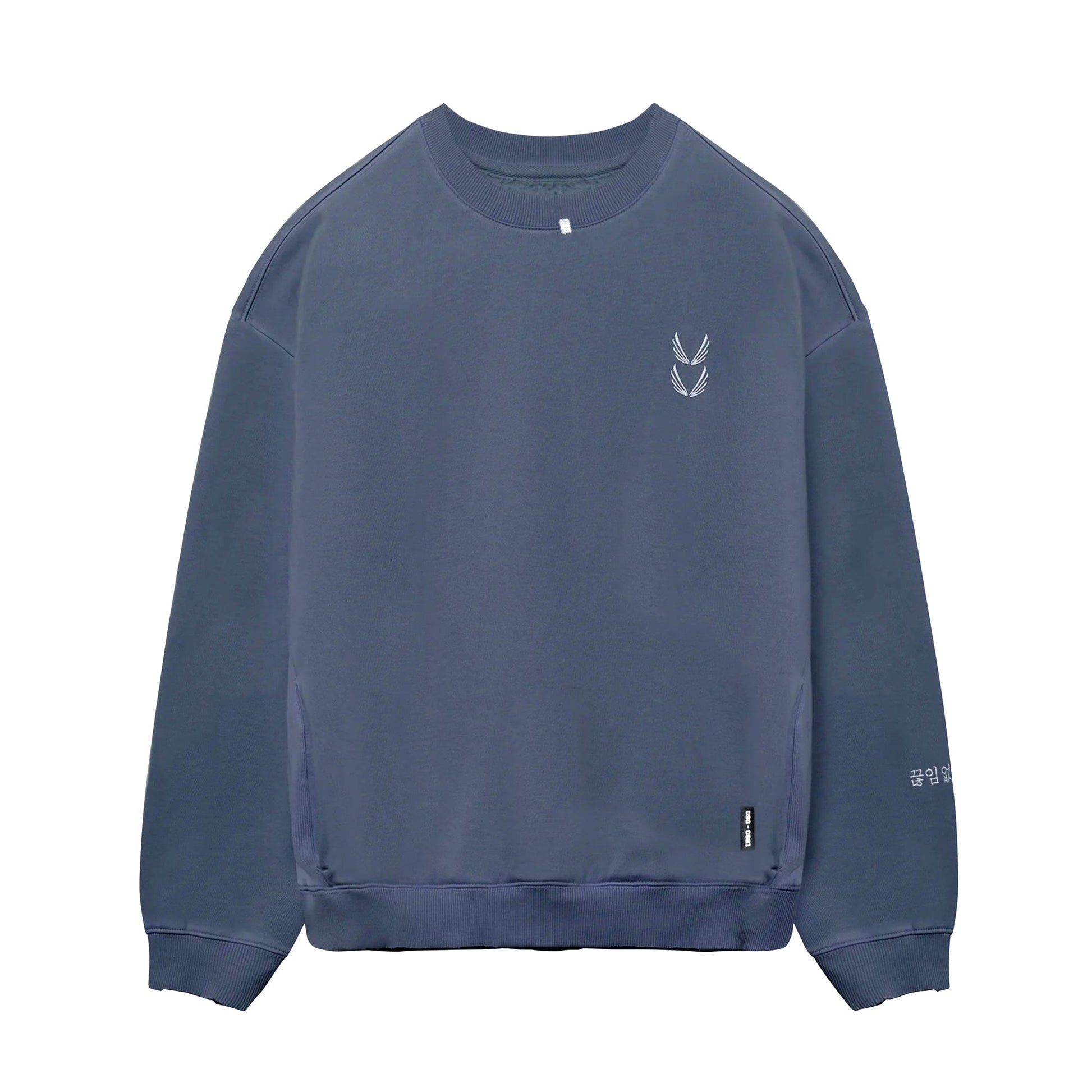 0861. Tech Essential™ Distressed Crewneck Faded Navy | ASRV discount