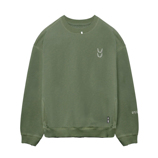 0861. Tech Essential™ Distressed Crewneck Faded Olive | ASRV US