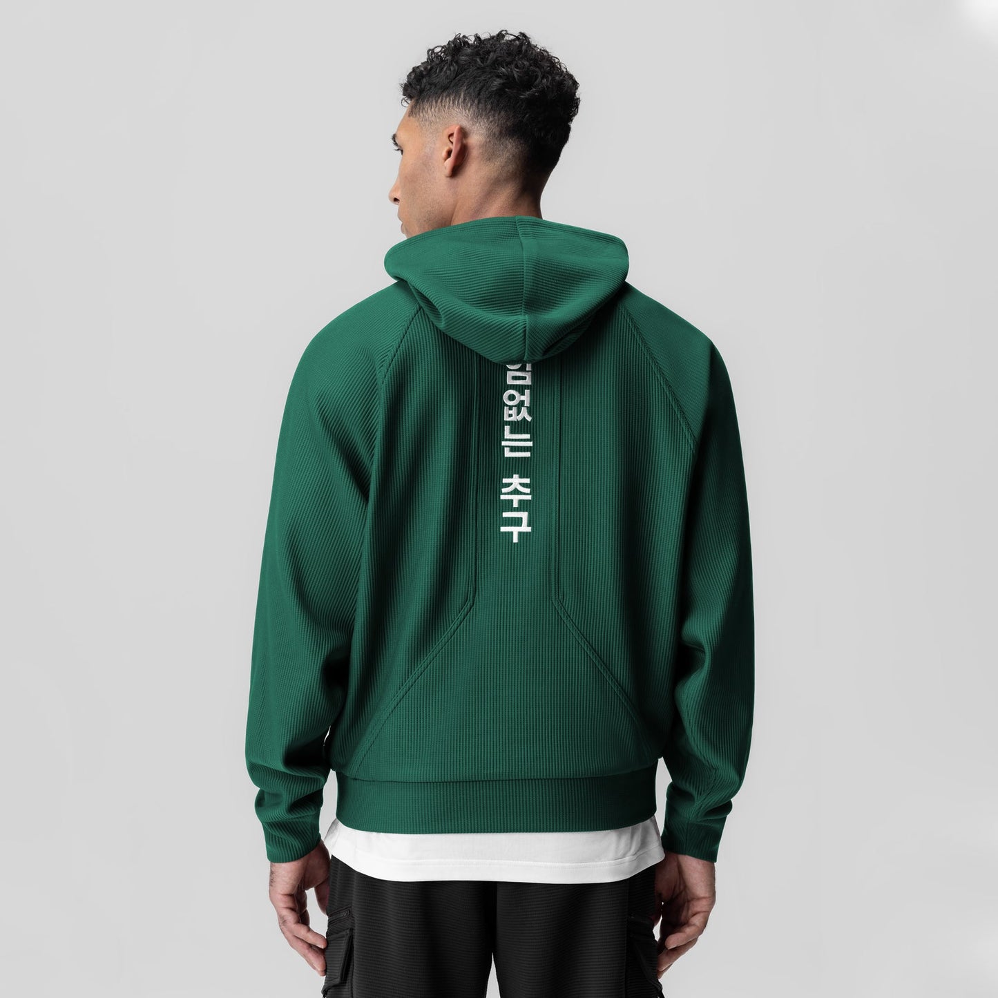 1019. Deltapeak® Oversized Hoodie Forest Green | ASRV Online