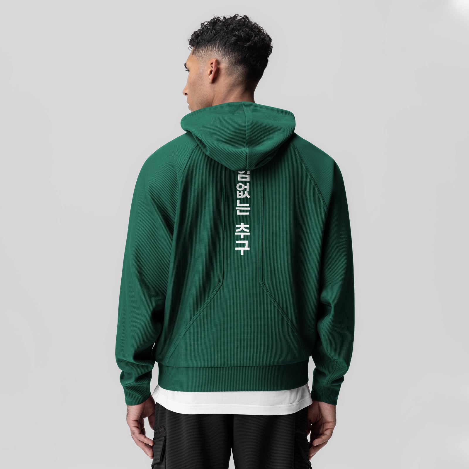 1019. Deltapeak® Oversized Hoodie Forest Green | ASRV Online