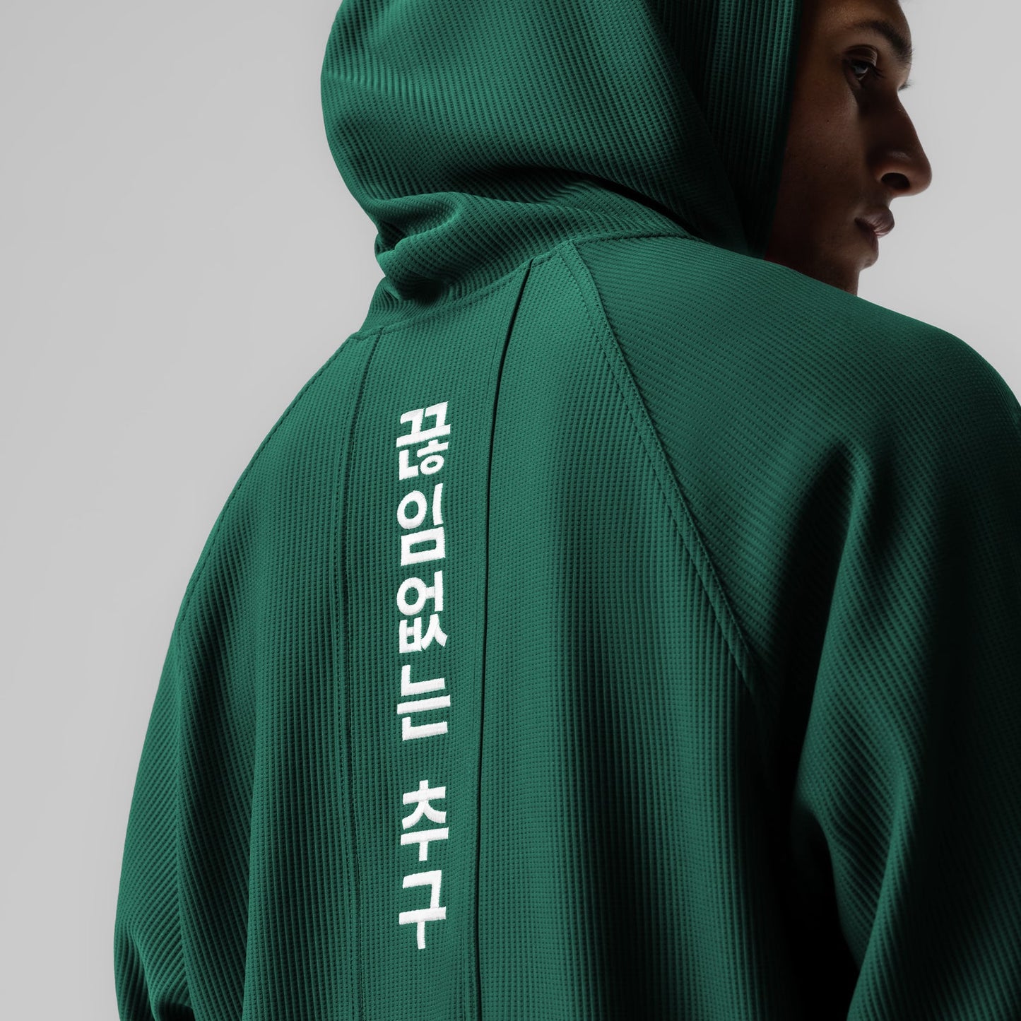 1019. Deltapeak® Oversized Hoodie Forest Green | ASRV Online