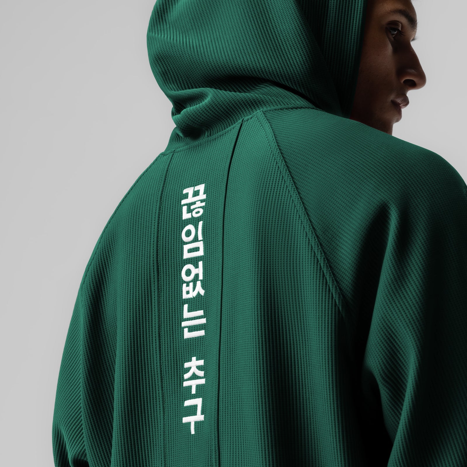 1019. Deltapeak® Oversized Hoodie Forest Green | ASRV Online