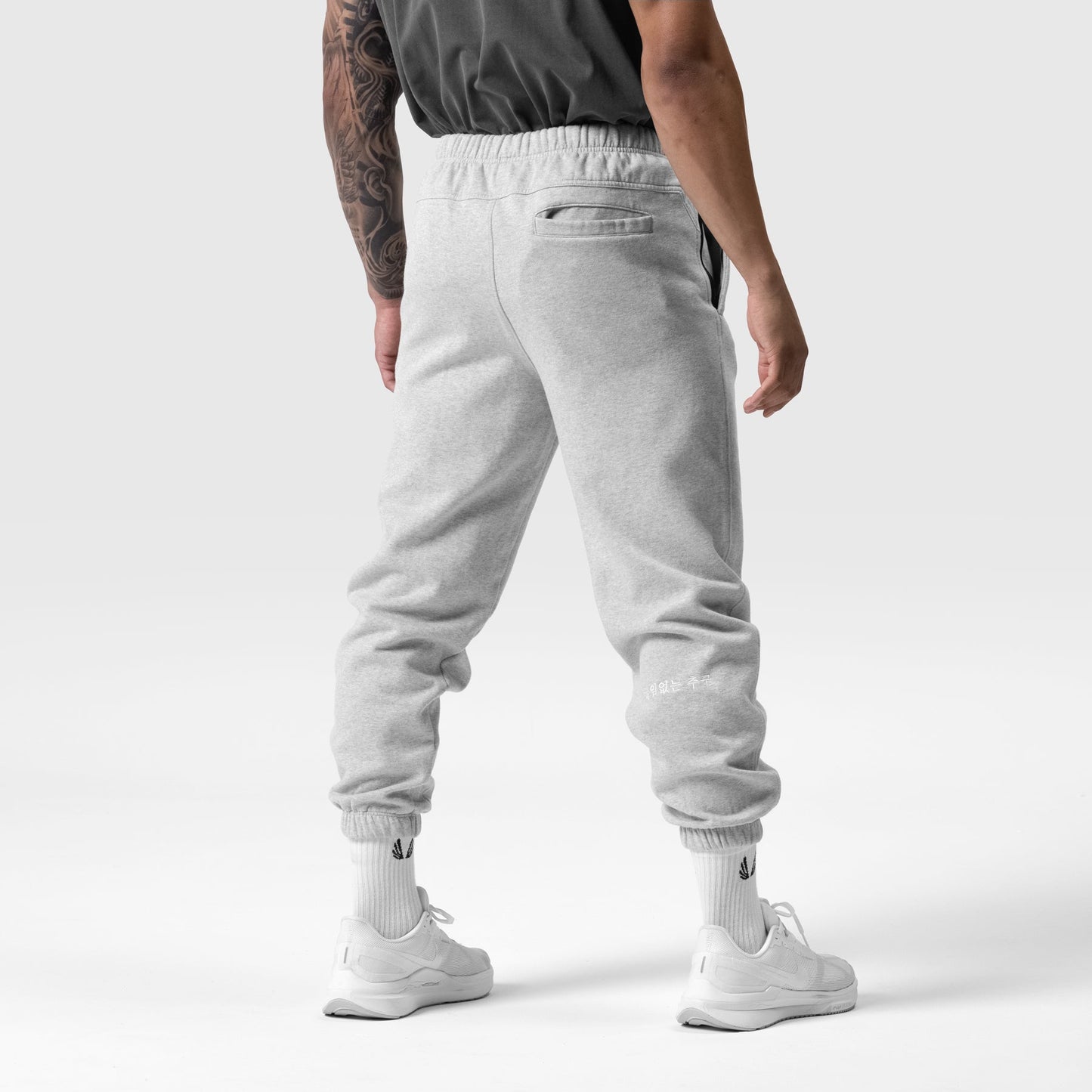 0922. Tech Essential™ Sweats Heather Grey | ASRV for sale