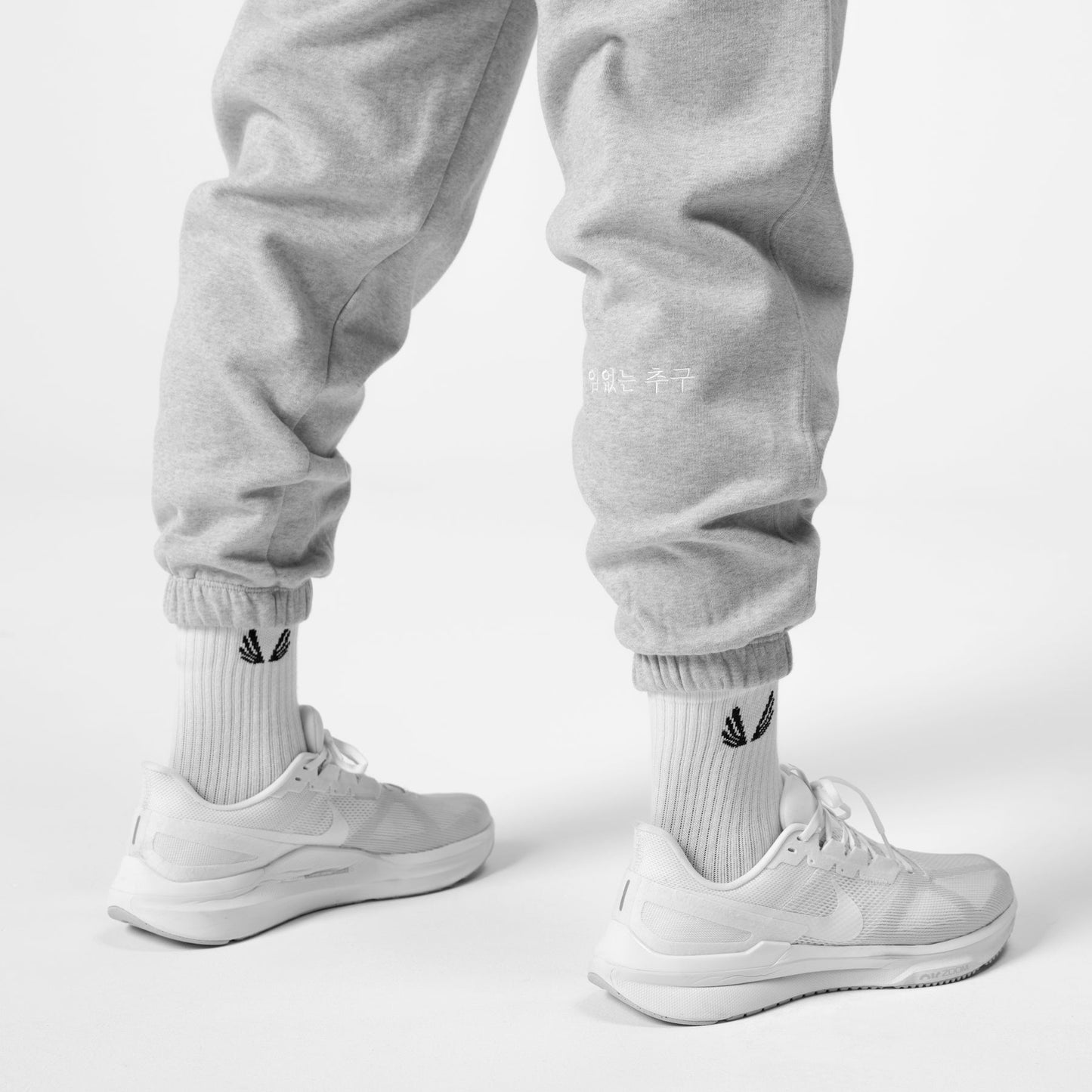 0922. Tech Essential™ Sweats Heather Grey | ASRV for sale
