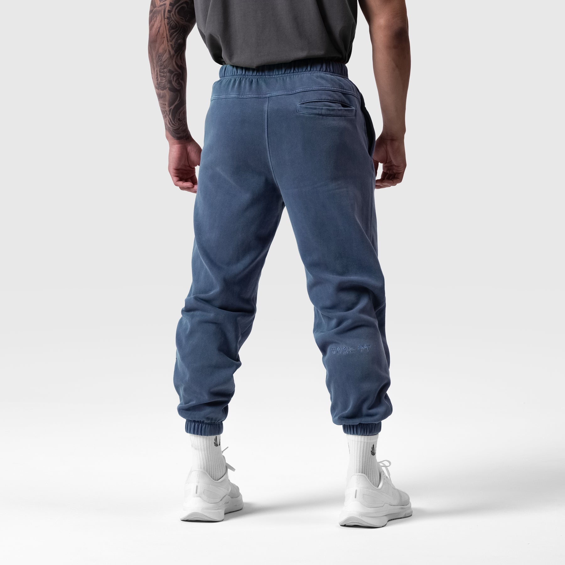 0922. Tech Essential™ Sweats Faded Navy | ASRV sale