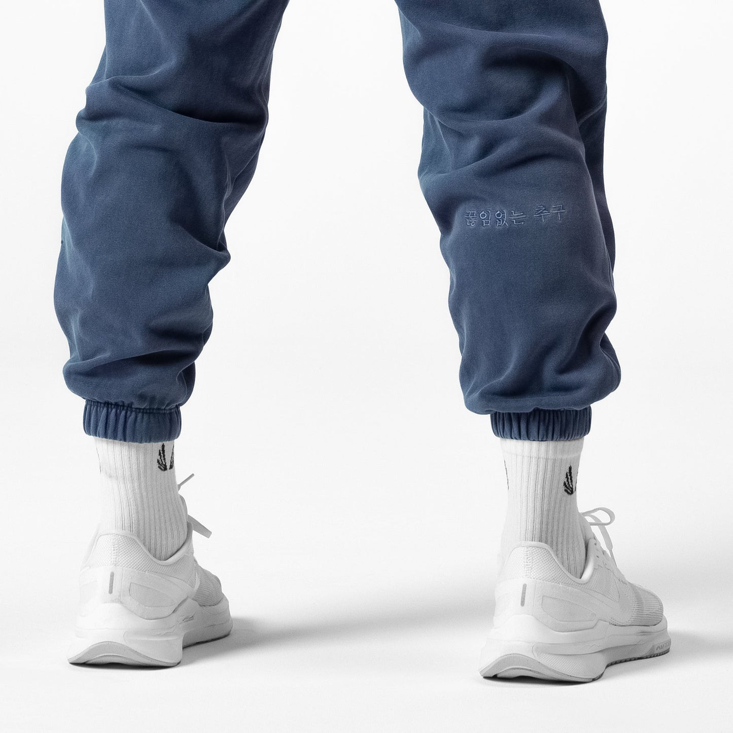 0922. Tech Essential™ Sweats Faded Navy | ASRV sale