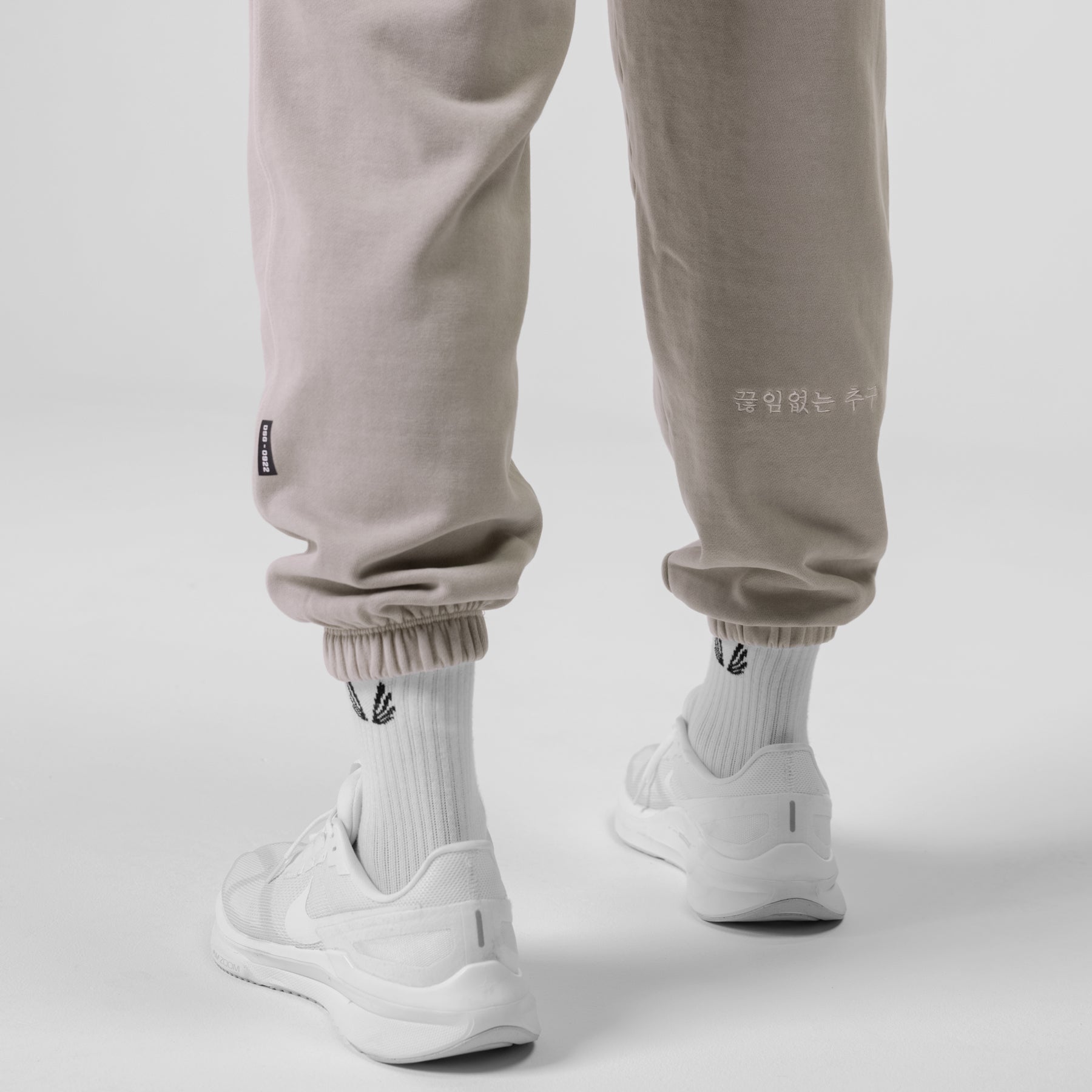 0922. Tech Essential™ Sweats Faded Chai | ASRV discount