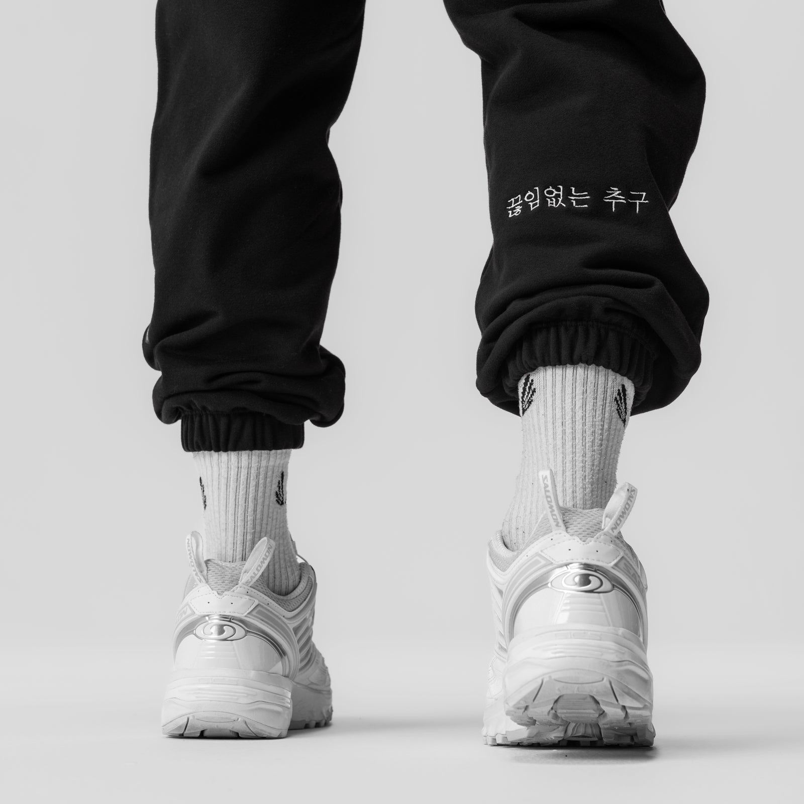 0655. Tech-Terry™ Oversized Sweats Black "Global" | ASRV Online