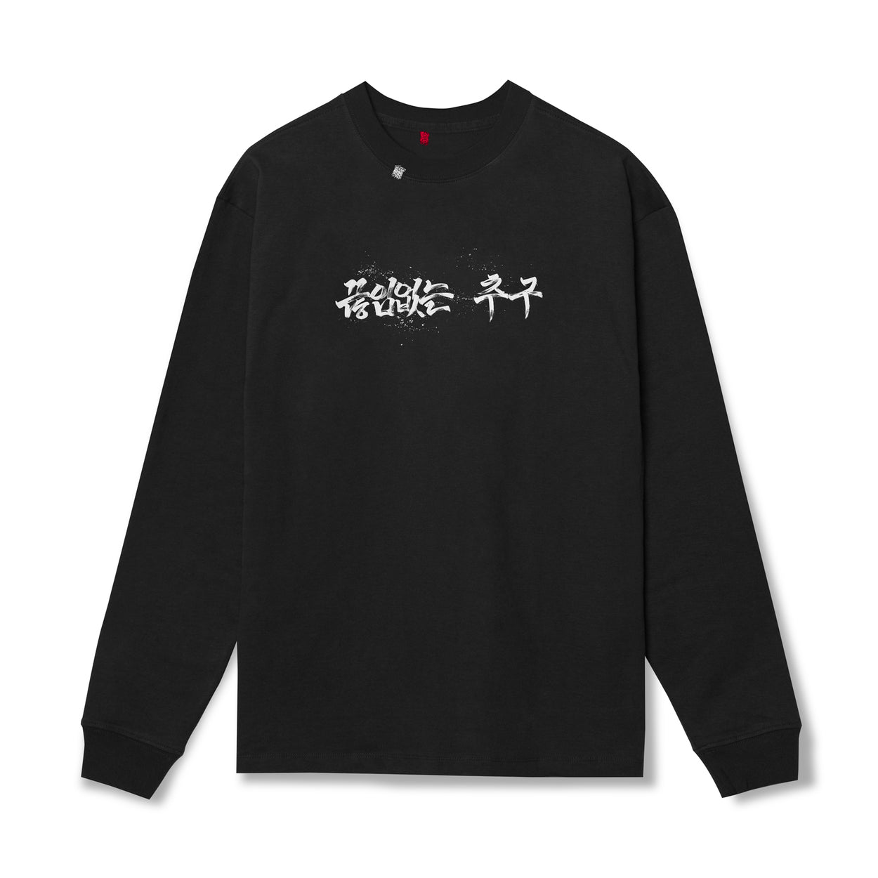 Black,XS