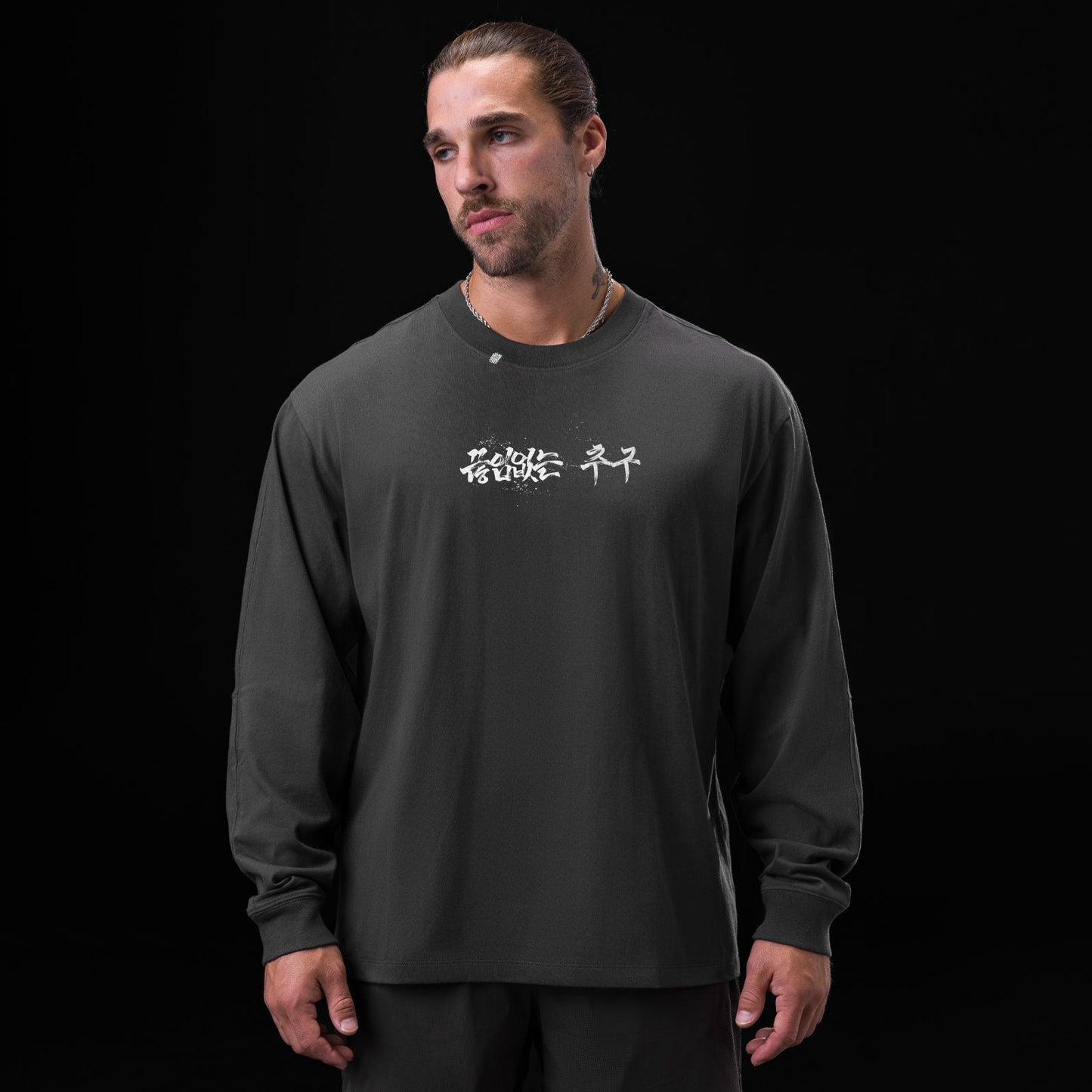 0851. Tech Essential™ Relaxed Long Sleeve Space Grey "Brush Stroke" | ASRV discount