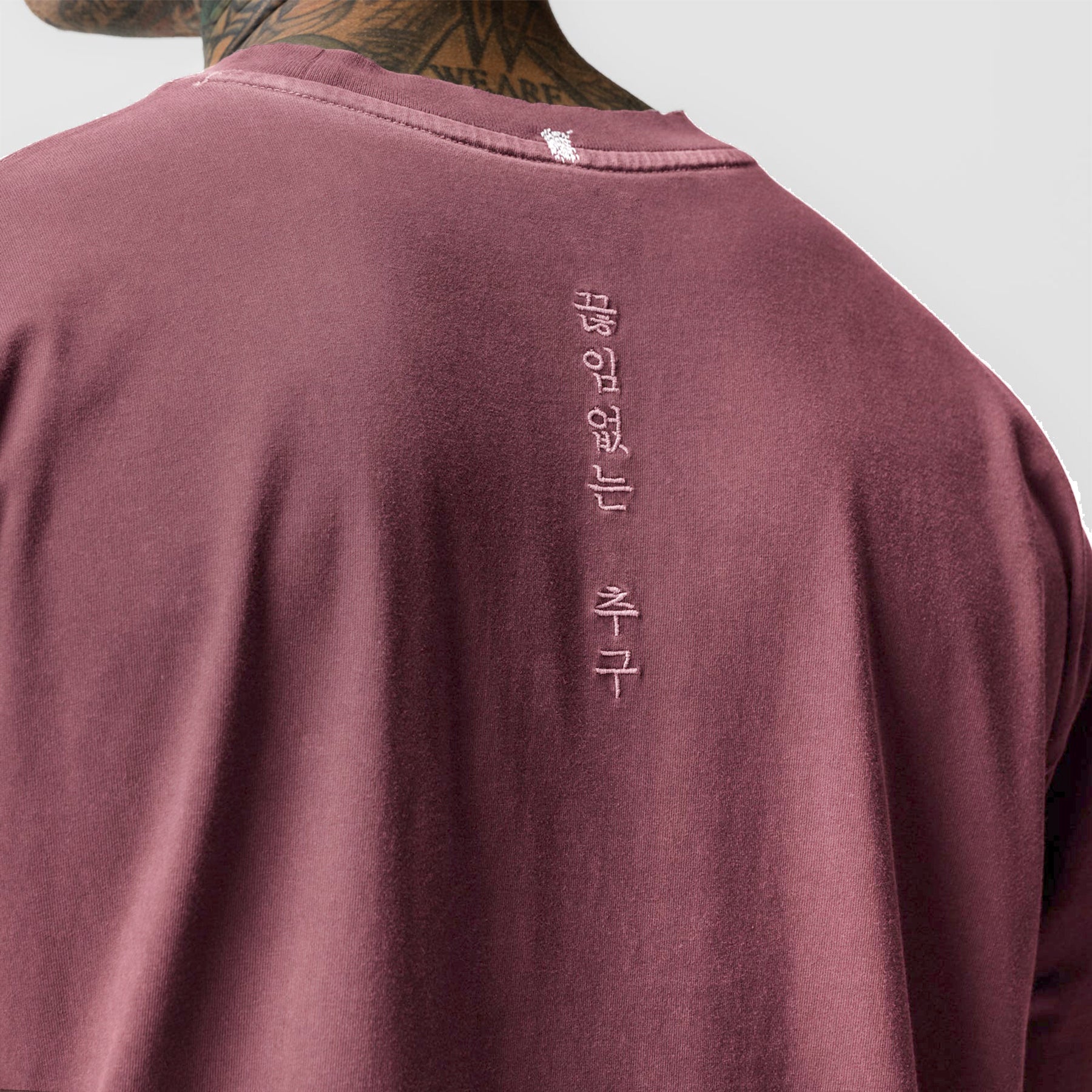 0797. Tech Essential™ Relaxed Tee Faded Crimson | ASRV sale
