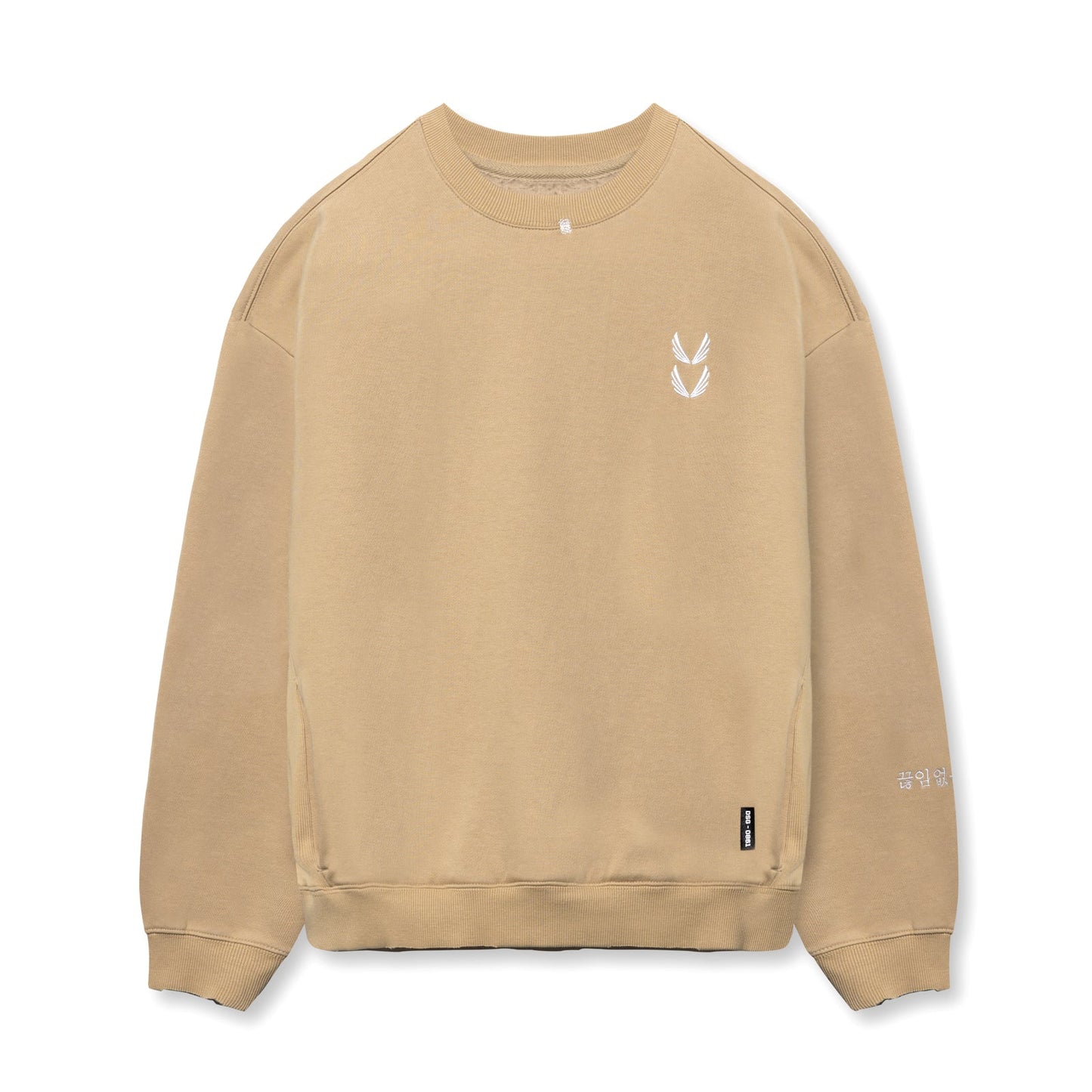 0861. Tech Essential™ Distressed Crewneck Khaki | ASRV discount