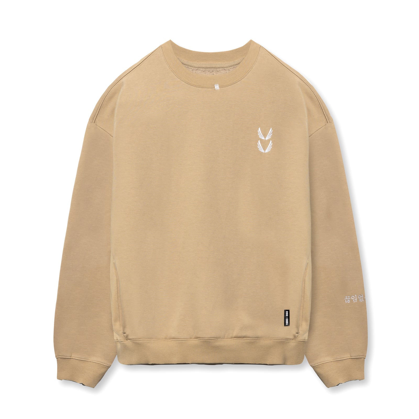 0861. Tech Essential™ Distressed Crewneck Khaki | ASRV discount