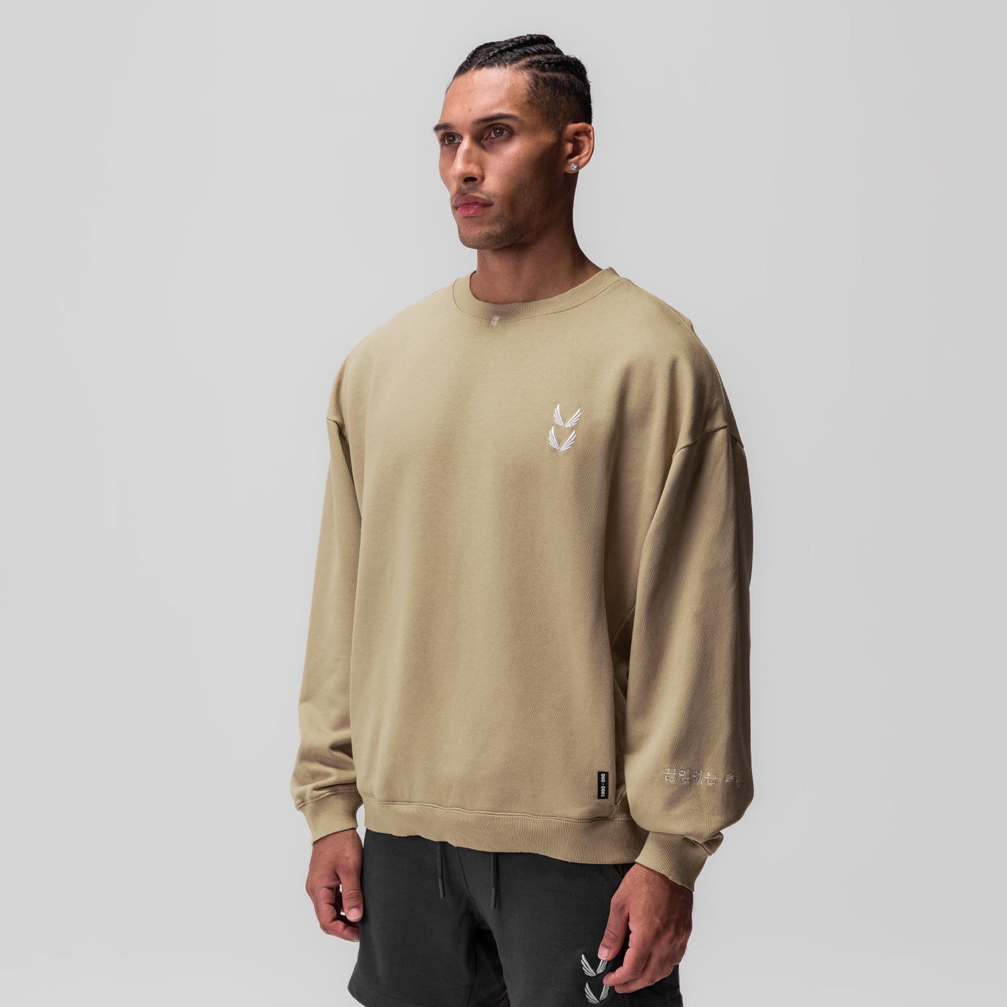 0861. Tech Essential™ Distressed Crewneck Khaki | ASRV discount