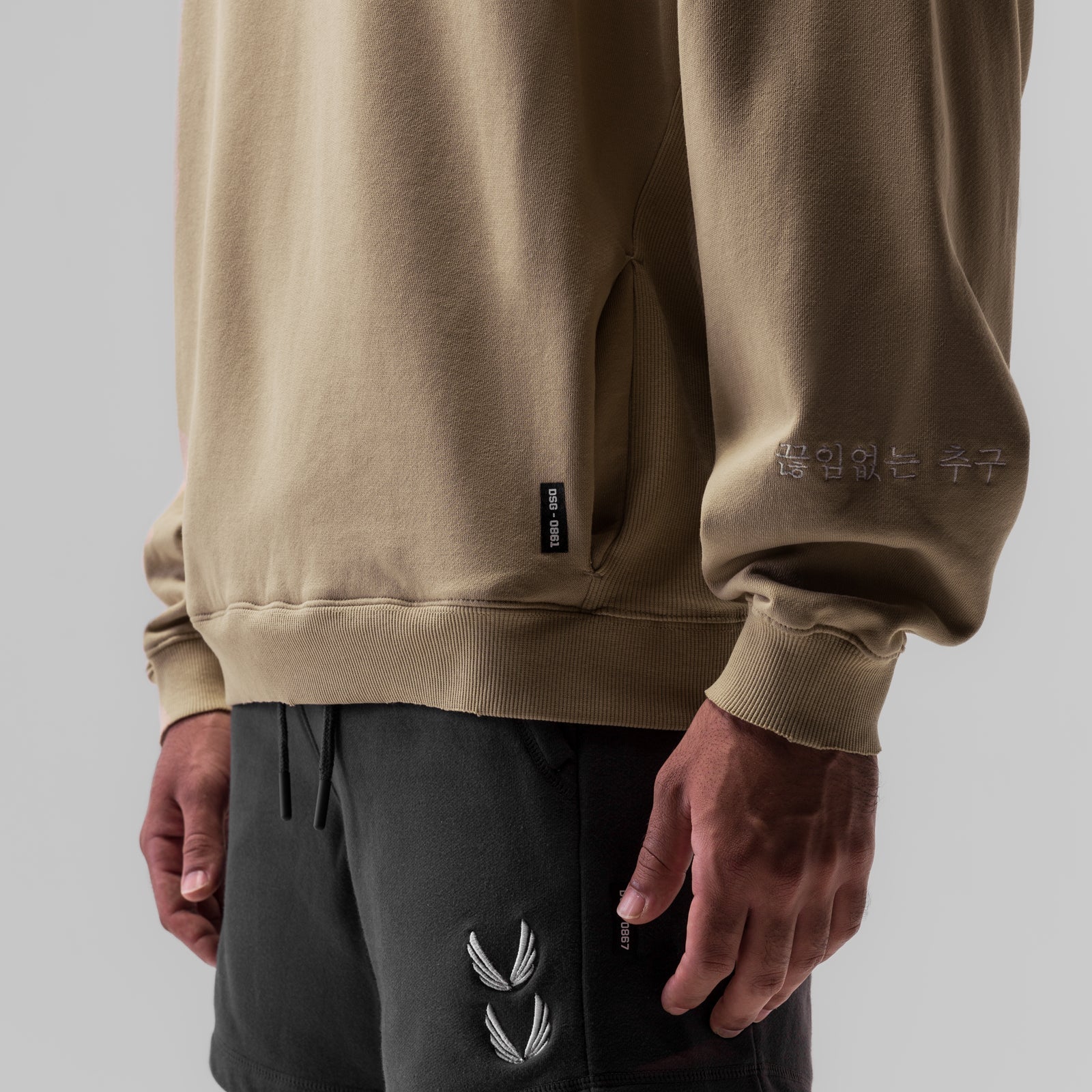 0861. Tech Essential™ Distressed Crewneck Khaki | ASRV discount