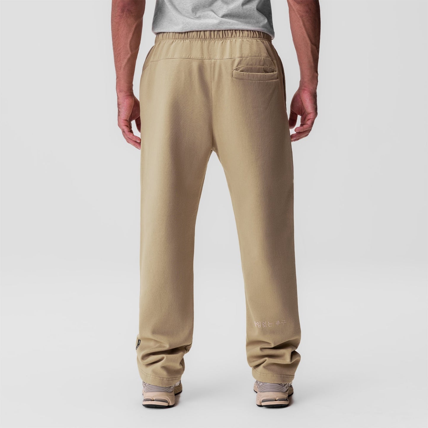 0840. Tech Essential™ Straight Leg Sweats Khaki | ASRV Discount