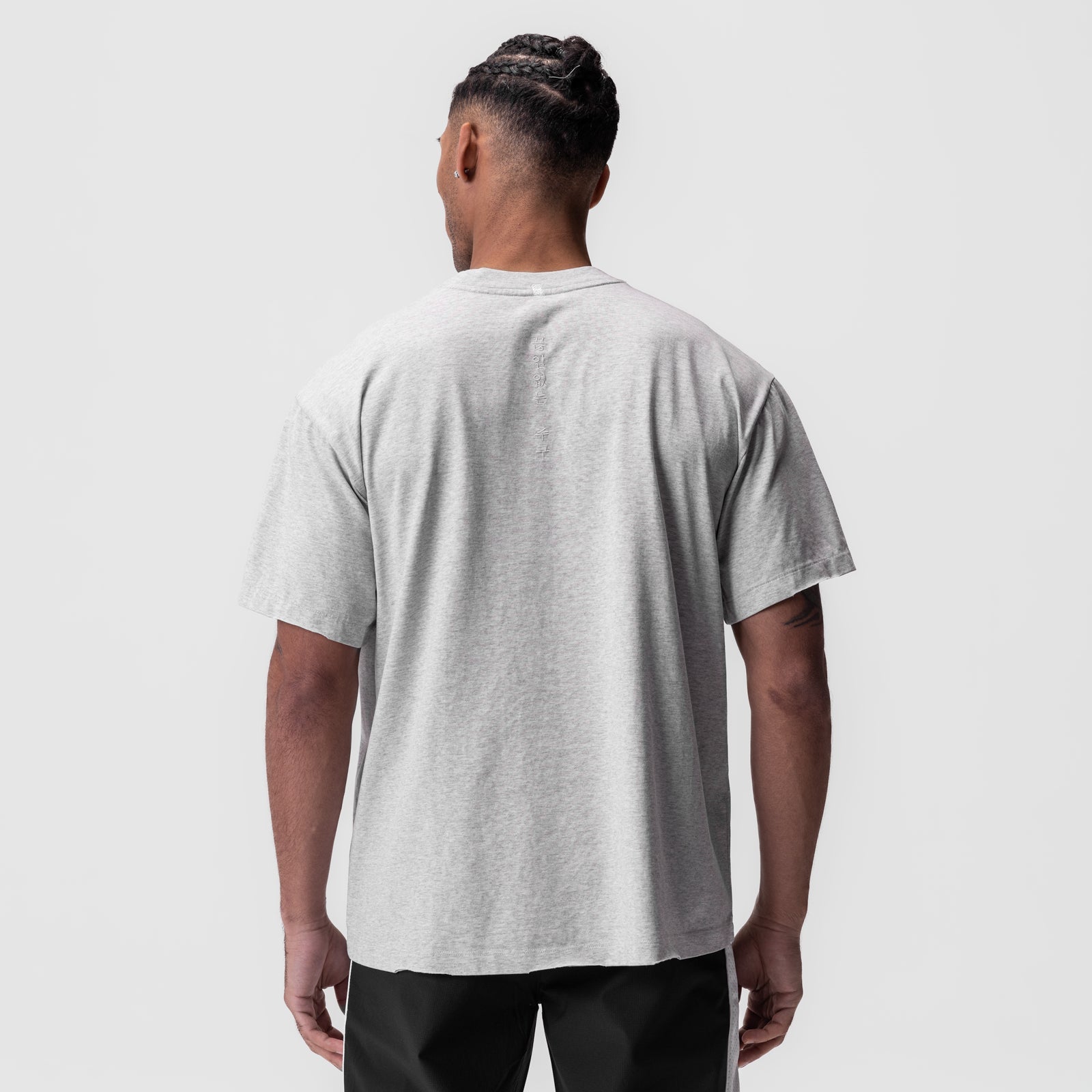 0797. Tech Essential™ Relaxed Tee Heather Grey "Space Bracket" | ASRV near me
