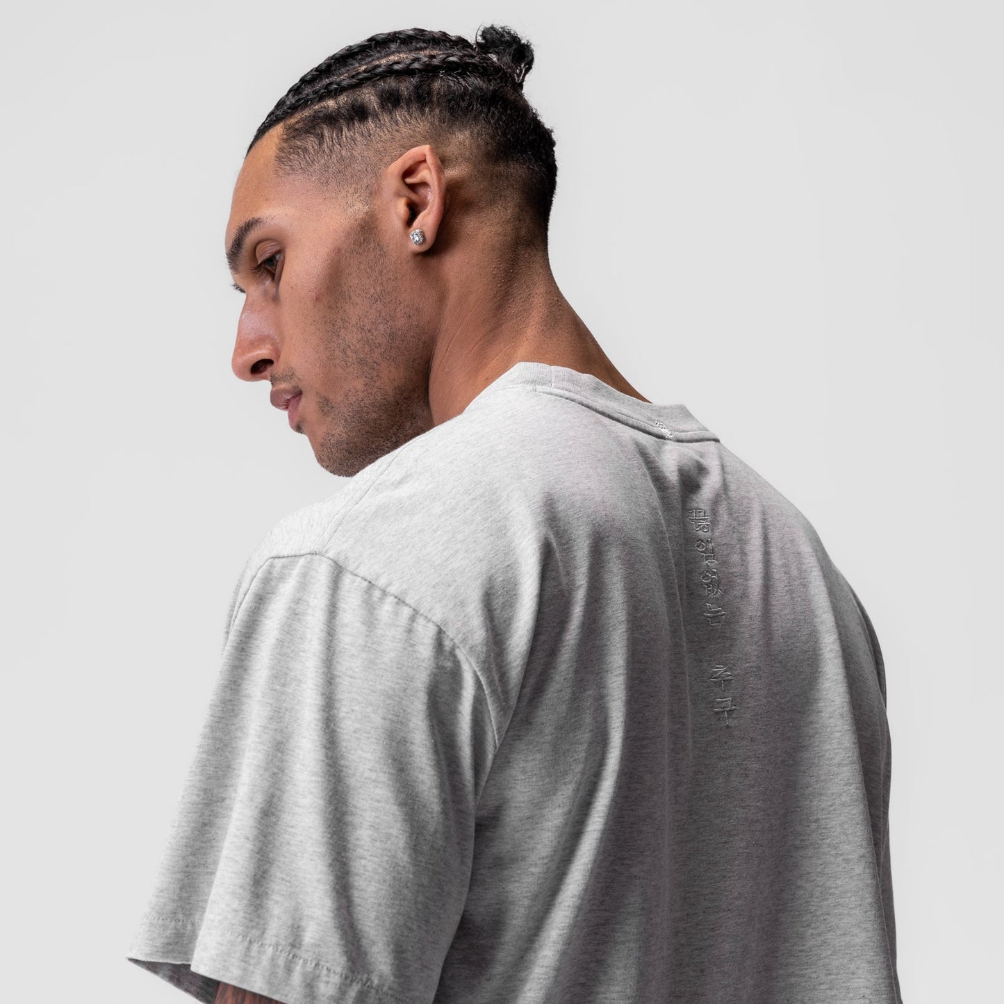 0797. Tech Essential™ Relaxed Tee Heather Grey "Space Bracket" | ASRV near me