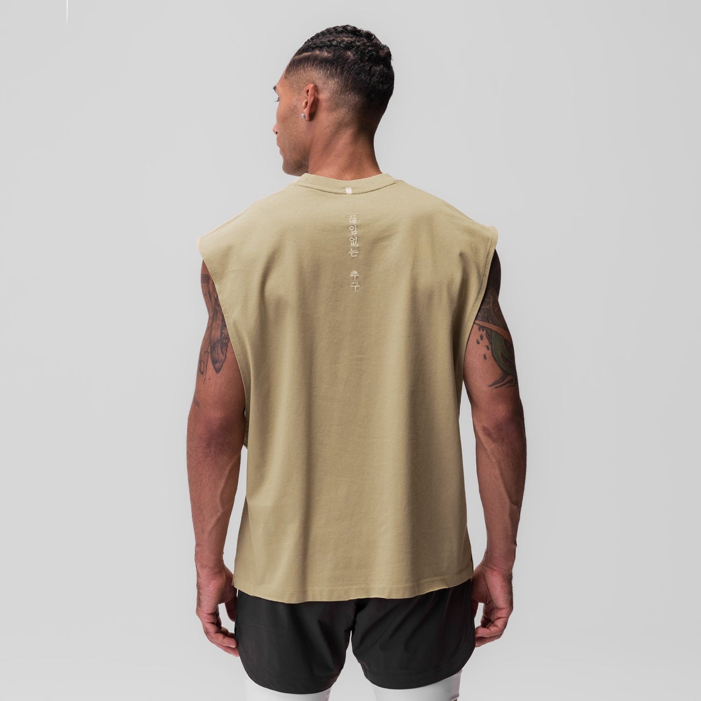 0845. Tech Essential™ Rocker Cutoff Khaki | ASRV on sale
