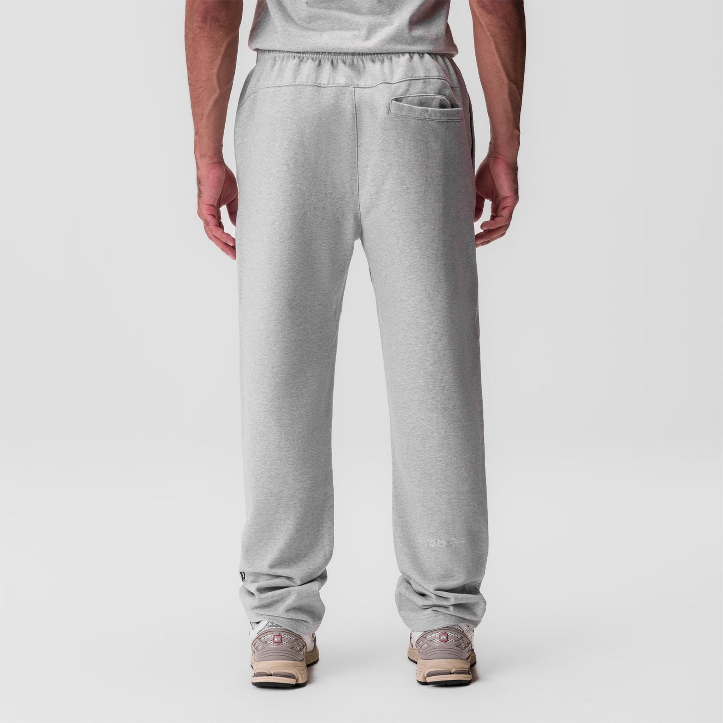 0840. Tech Essential™ Straight Leg Sweats Heather Grey | ASRV discount