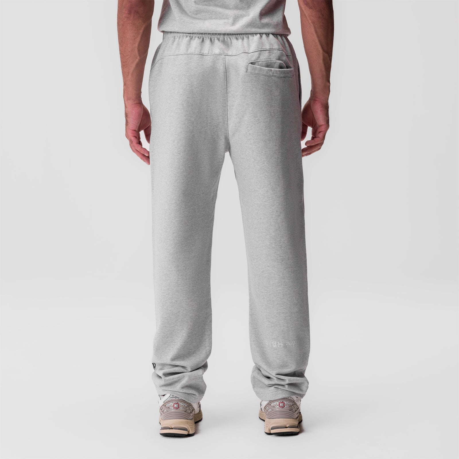 0840. Tech Essential™ Straight Leg Sweats Heather Grey | ASRV discount