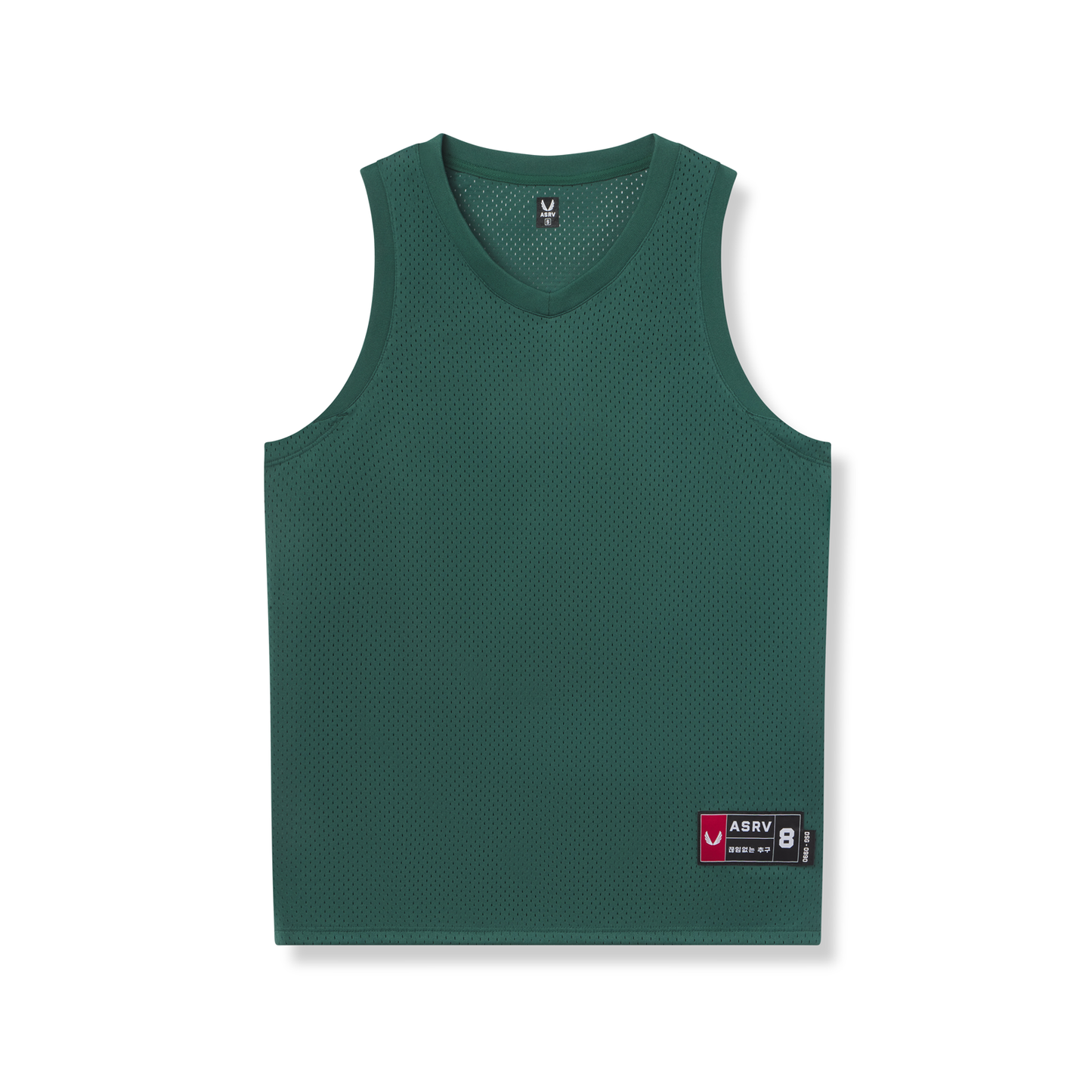 0990. Ion-Mesh Basketball Jersey Forest Green | ASRV Discount