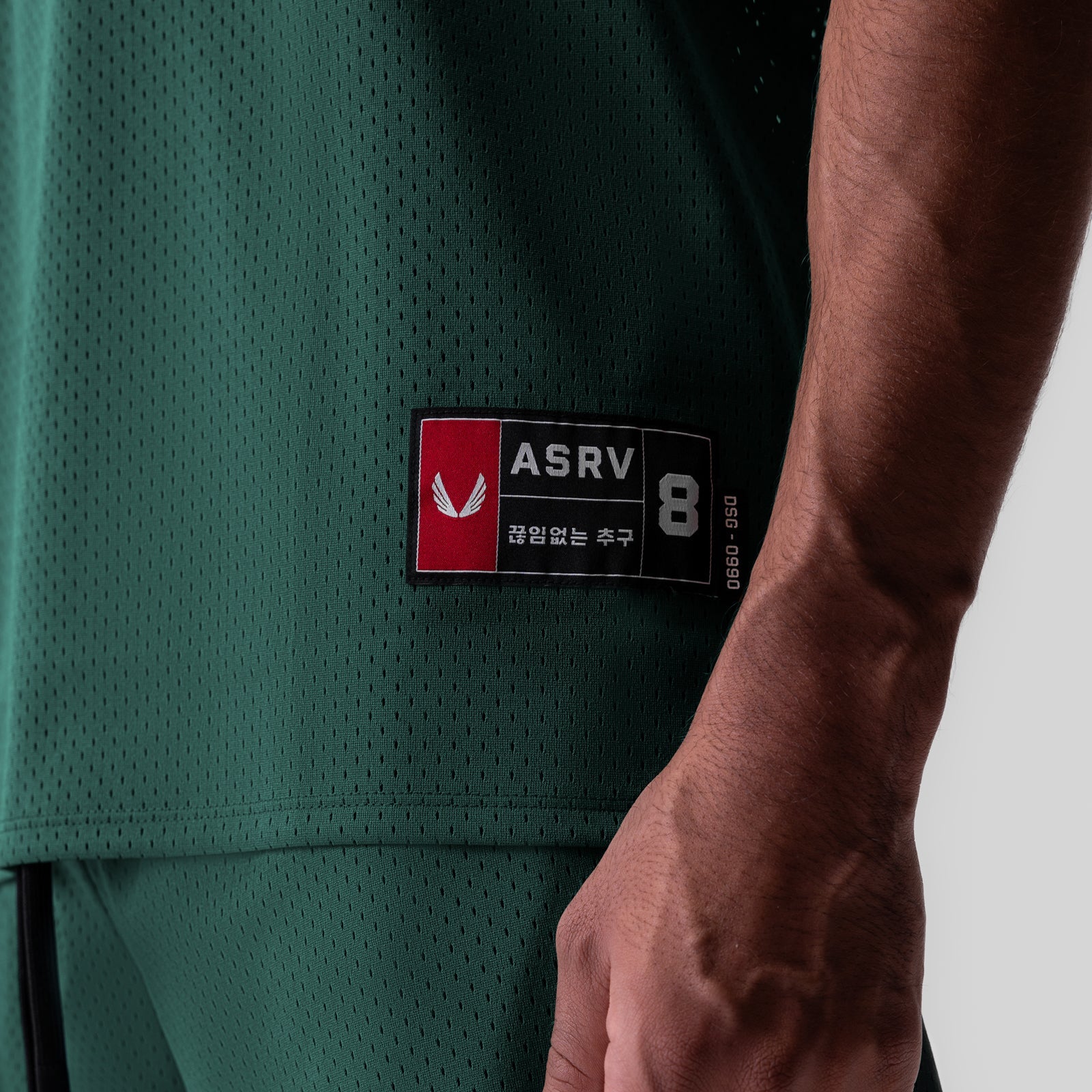 0990. Ion-Mesh Basketball Jersey Forest Green | ASRV Discount