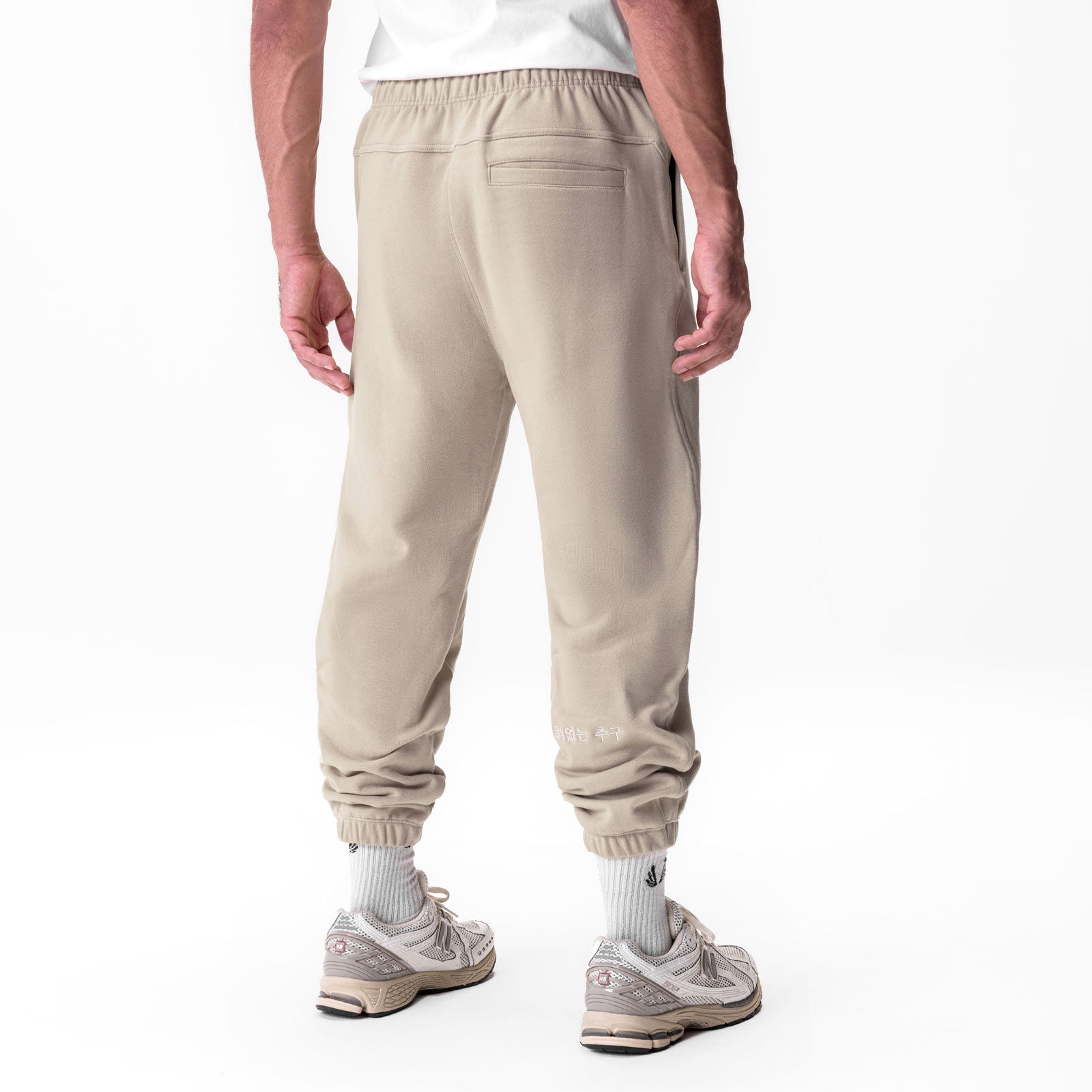 0655. Tech-Terry™ Oversized Sweats Sand Smoke | ASRV near me