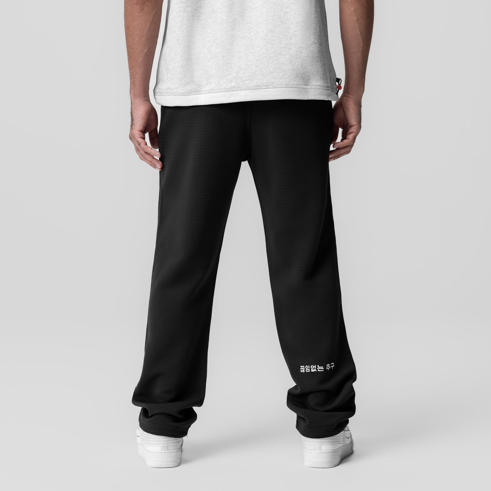 1034. Deltapeak® Straight Leg Sweats Black | ASRV near me