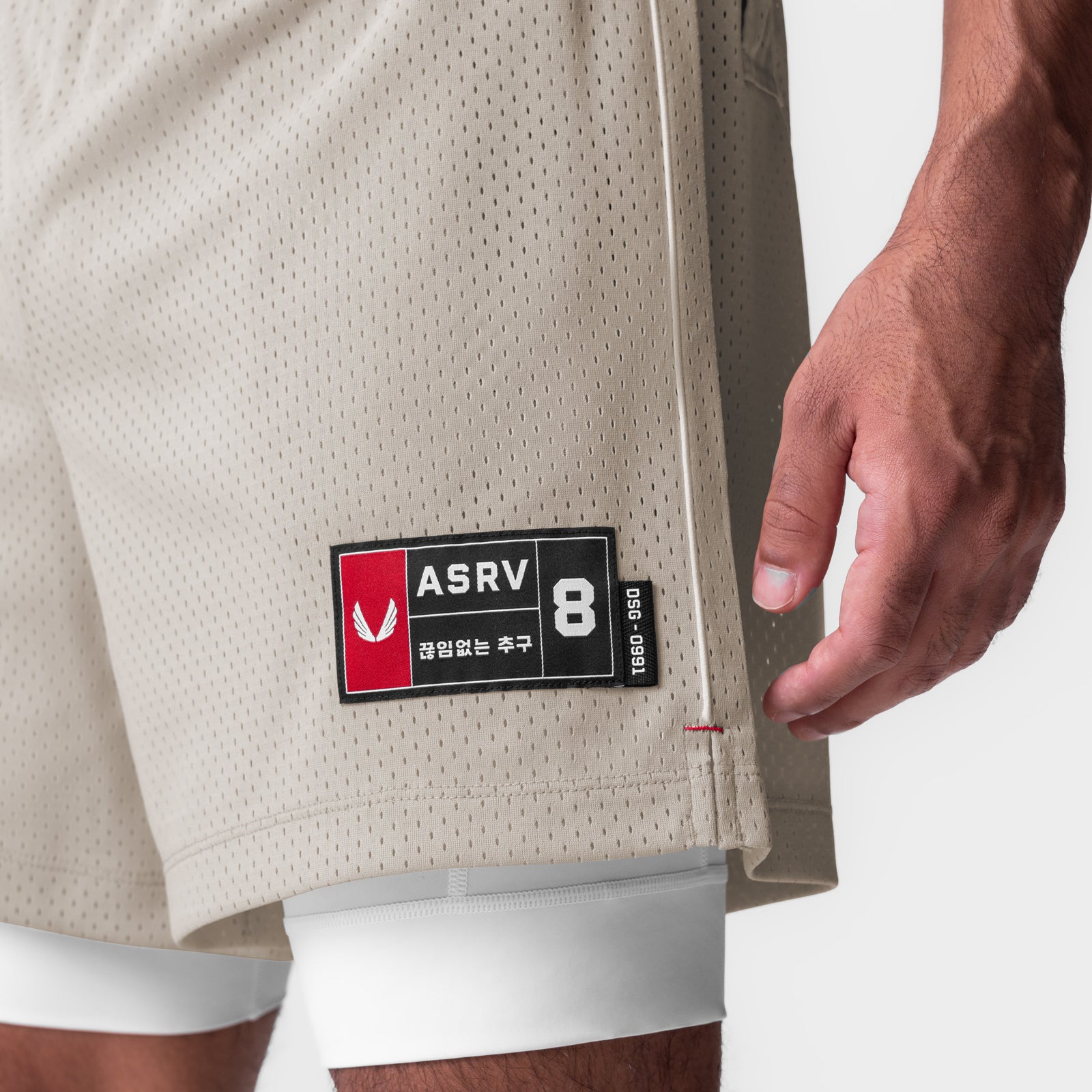 0991. Ion-Mesh 5" Liner Short Chai | ASRV Online