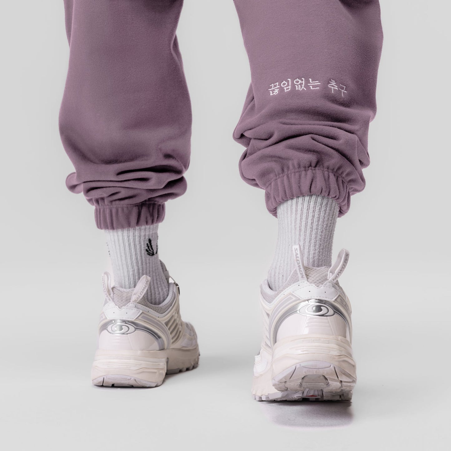 0655. Tech-Terry™ Oversized Sweats Moonscape "Patch" | ASRV sale