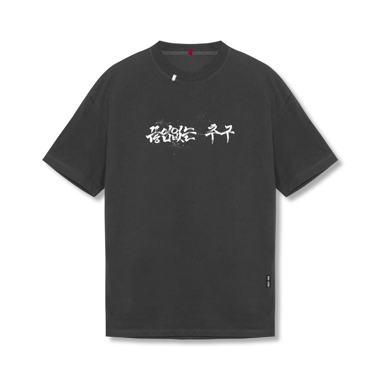Space Grey,XS