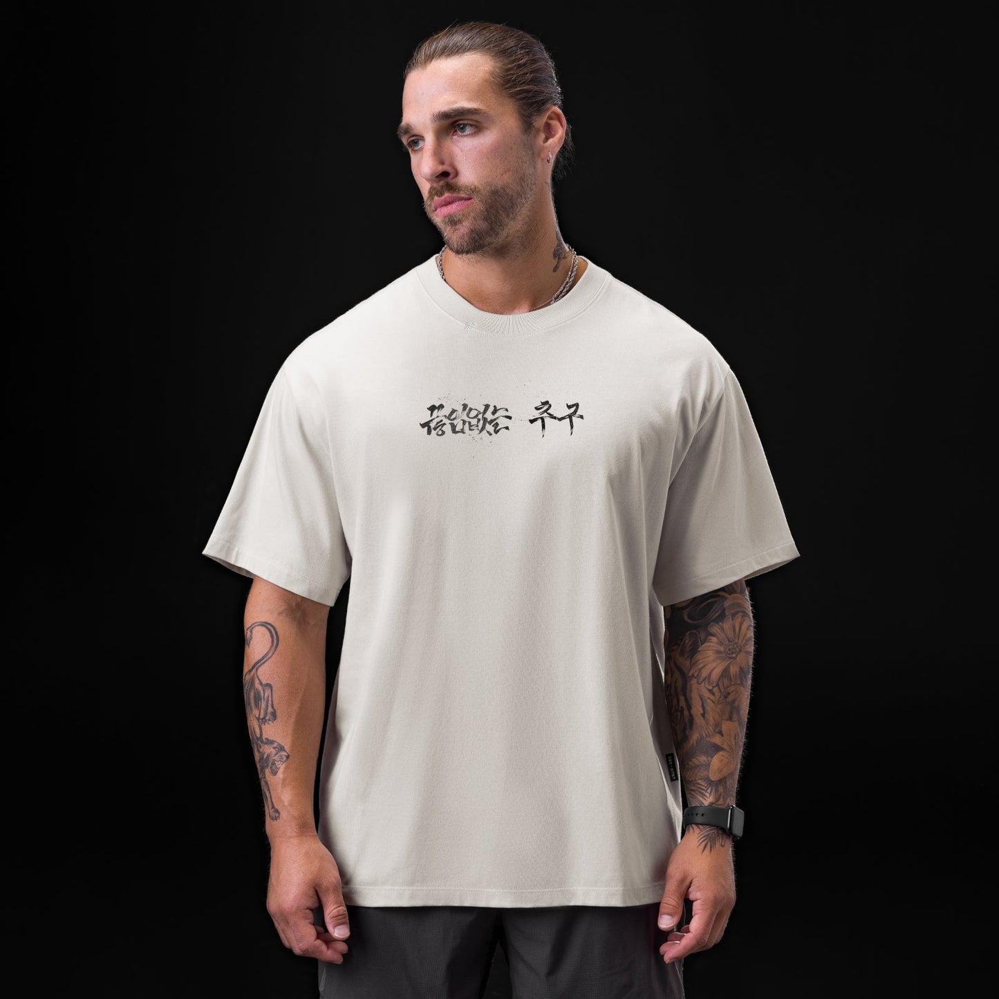 0797. Tech Essential™ Relaxed Tee Stone "Brush Stroke" | ASRV Online