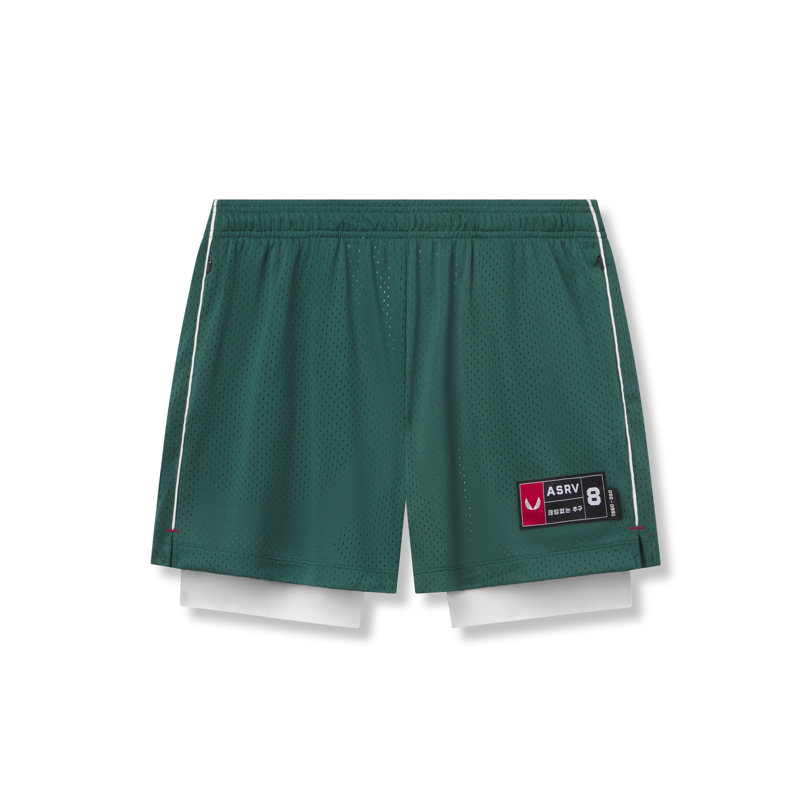 0991. Ion-Mesh 5" Liner Short Forest Green | ASRV near me
