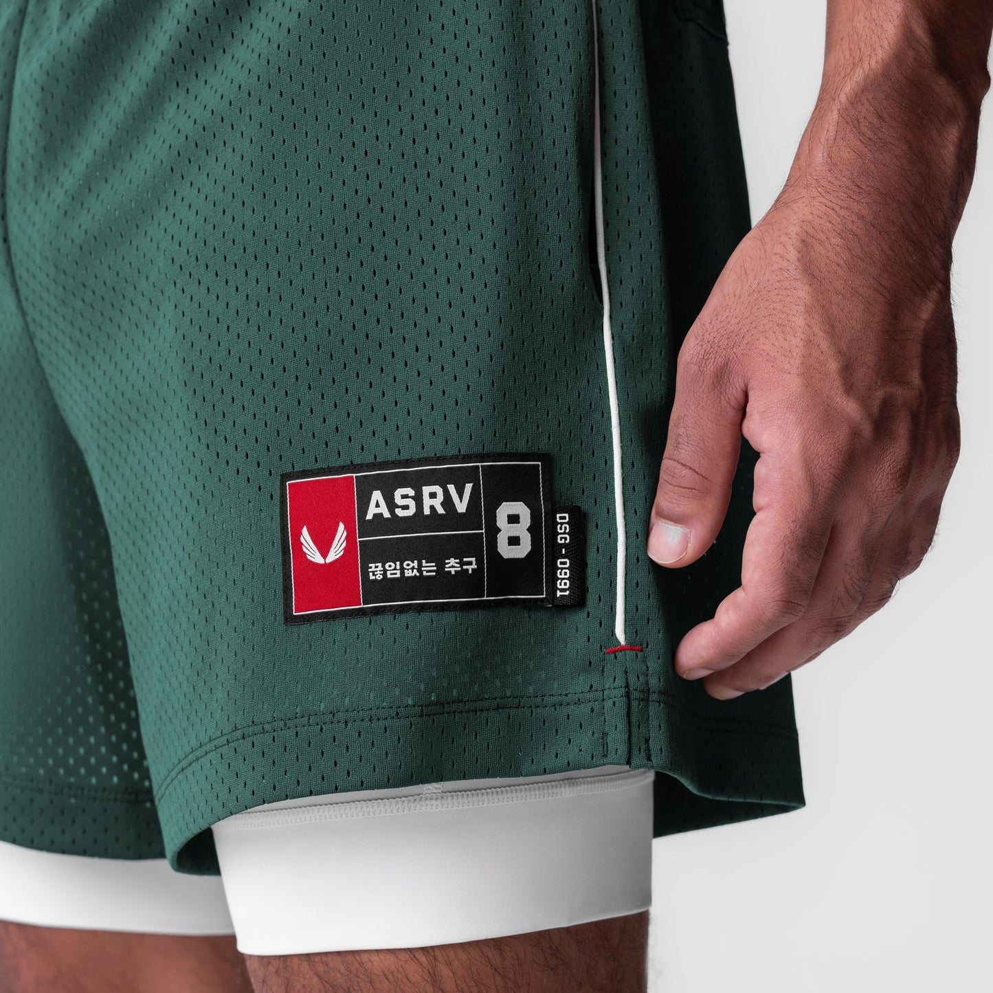 0991. Ion-Mesh 5" Liner Short Forest Green | ASRV near me